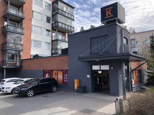 K-Market Ainola, Jyväskylä